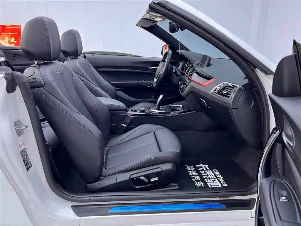 BMW 2 Series 2019 — фото 16