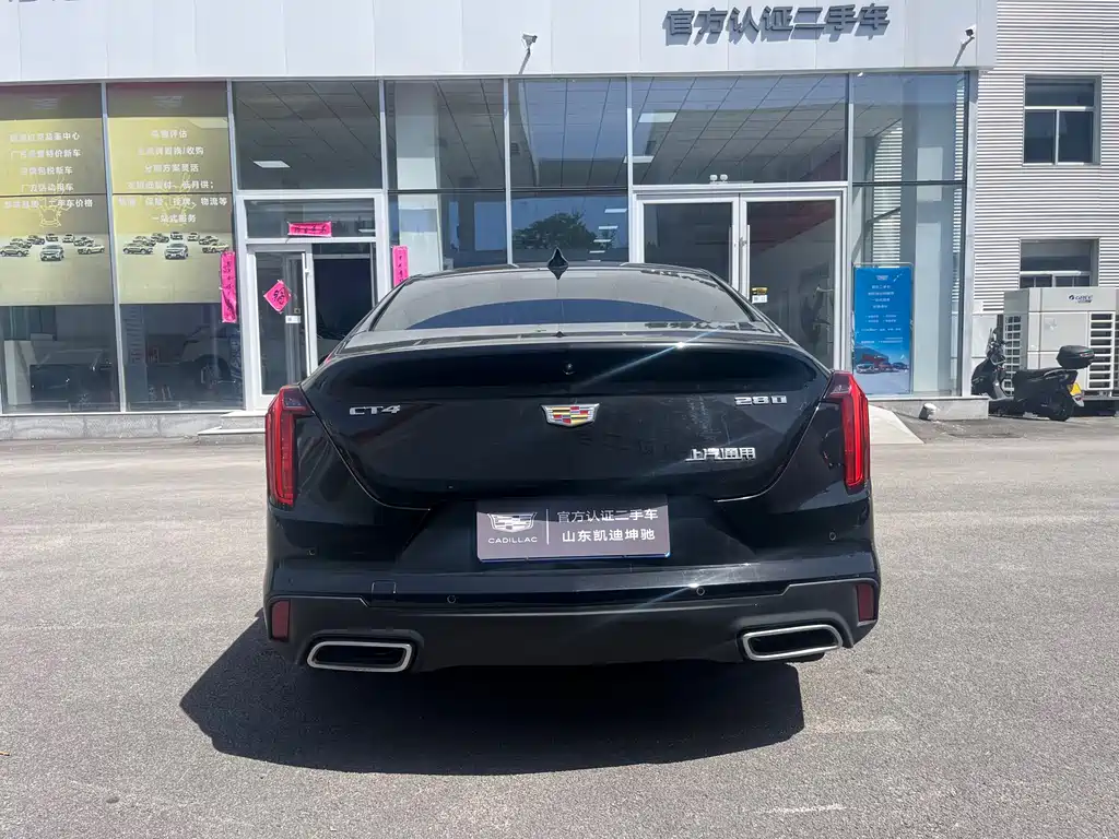 Cadillac CT4 2023 — фото 15