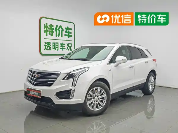 Cadillac XT5 2019