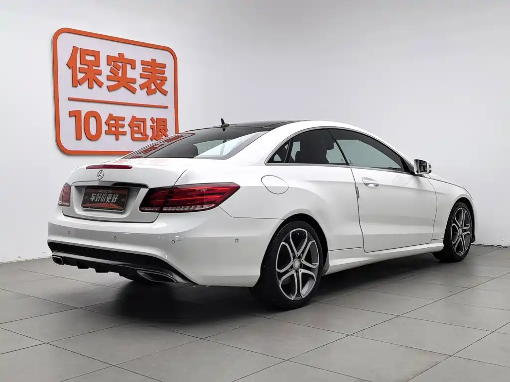 Mercedes-Benz E-Class 2015
