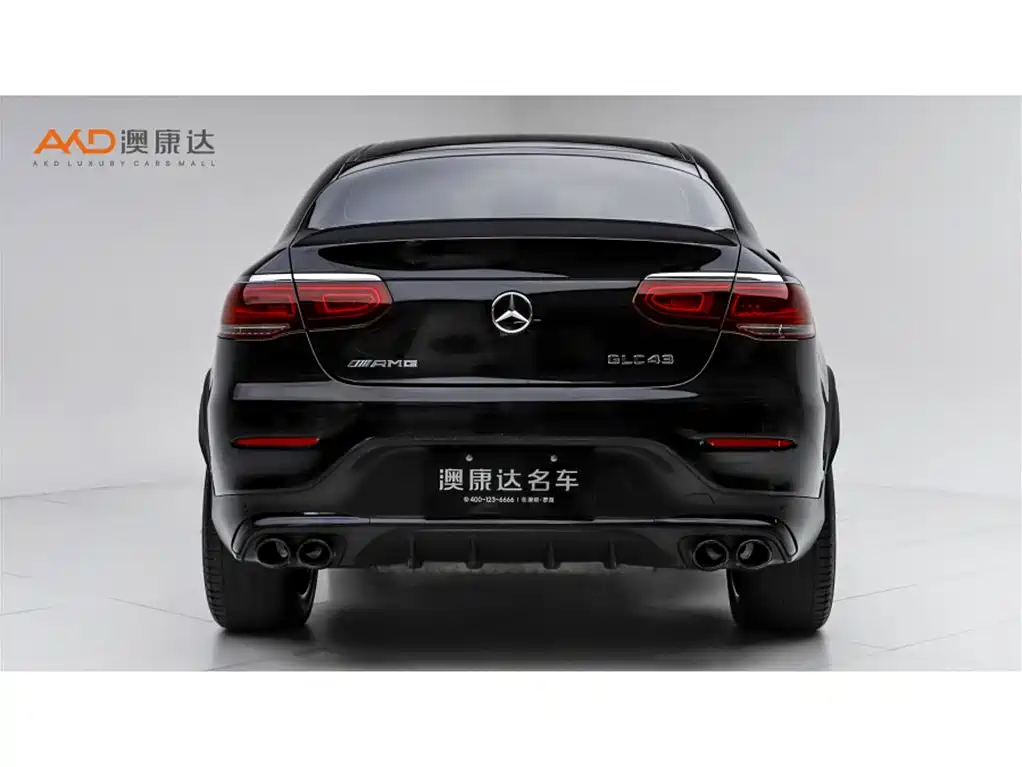 Mercedes-Benz GLC Coupe AMG 2021