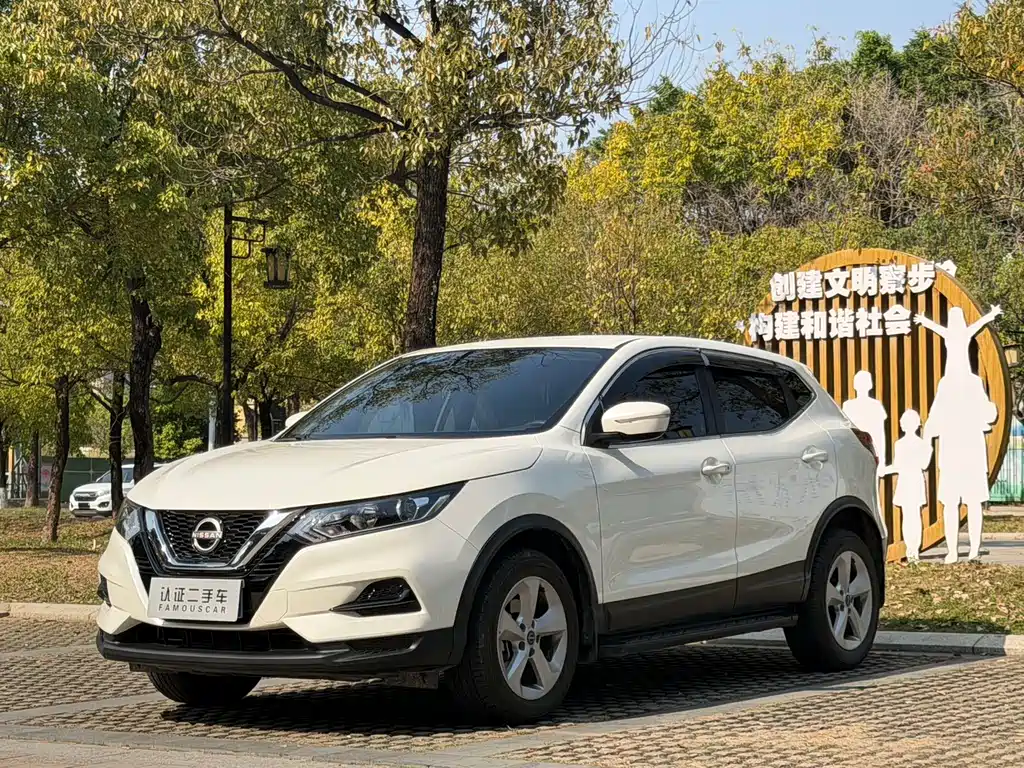 Nissan Qashqai 2024