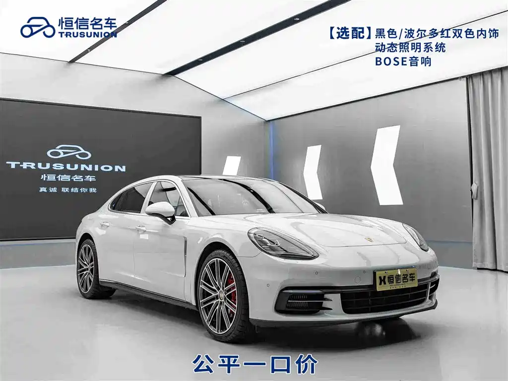 Porsche Panamera 2019 — фото 1