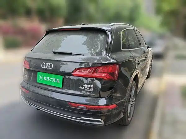 Audi Q5L 2021