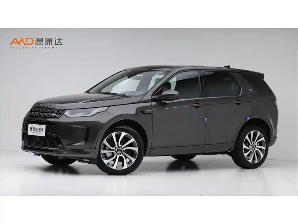 Land Rover Discovery Sport 2022