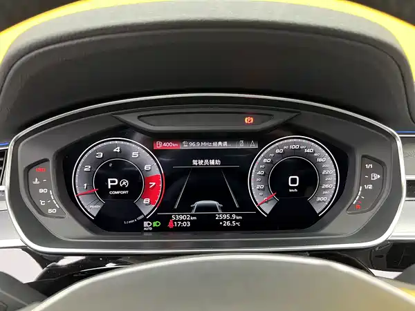 Audi A8 2021