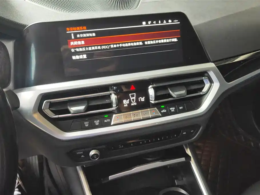 BMW 3 Series 2020 — фото 13