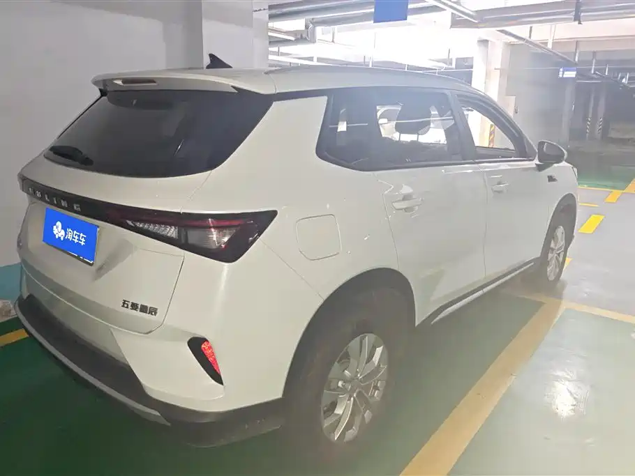 Wuling Xingchen 2024