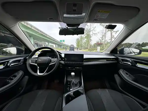 Roewe i5 2021