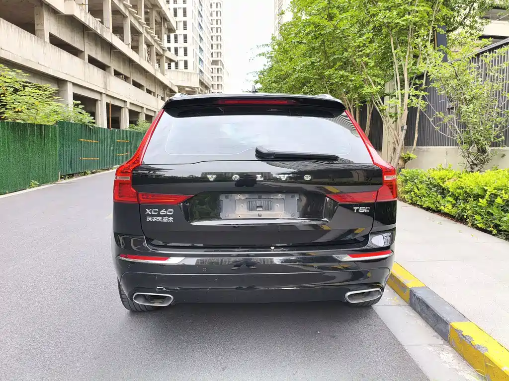 Volvo XC60 2020