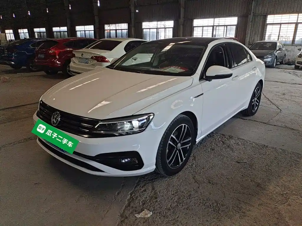 Volkswagen Lamando 2021