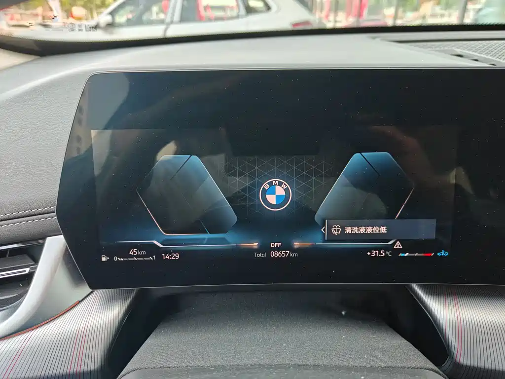 BMW X1 2024 — фото 9