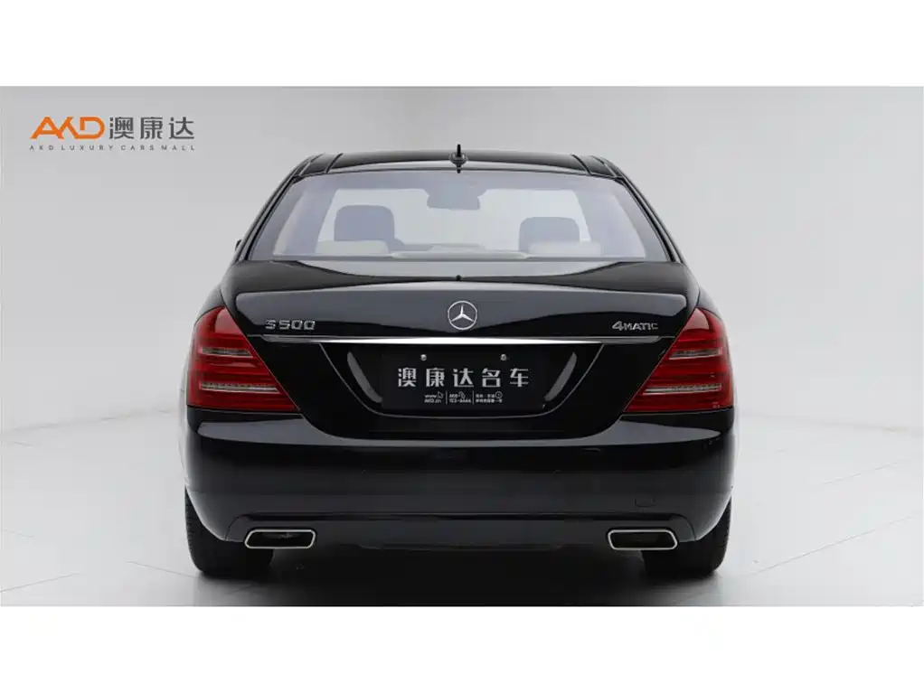 Mercedes-Benz S-Class 2010 — фото 4