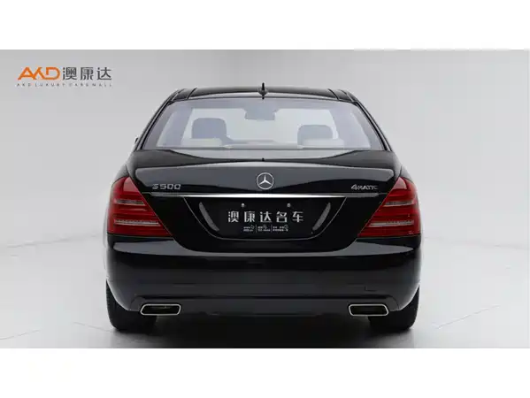 Mercedes-Benz S-Class 2010