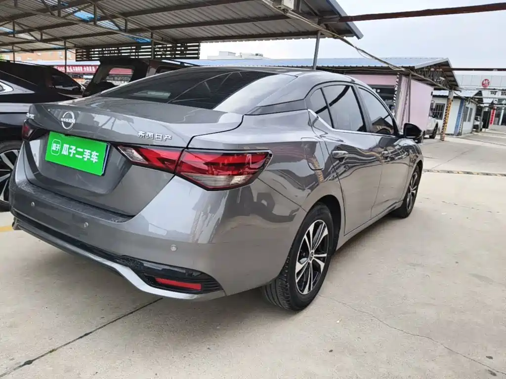 Nissan Sylphy 2023