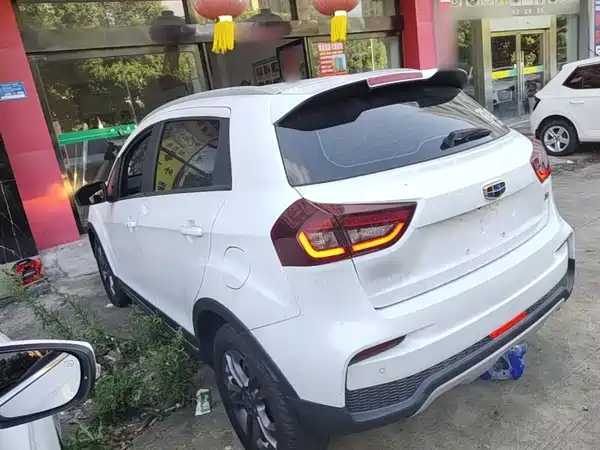 Geely Vision X3 2021