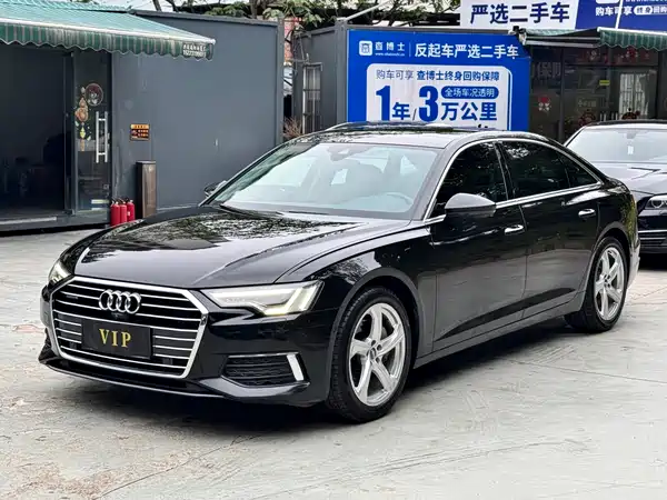 Audi A6L 2020