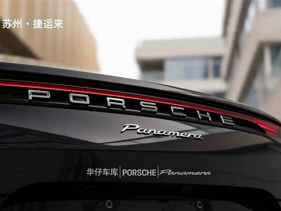 Porsche Panamera 2021 — фото 5