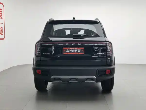 Haval Dargo 2026
