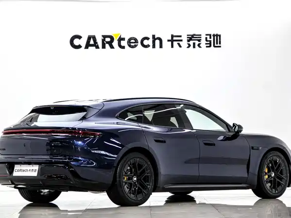 Shangjie Z7T 2026