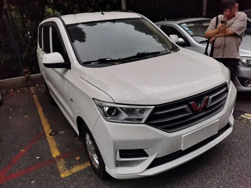 Wuling Hongguang 2021