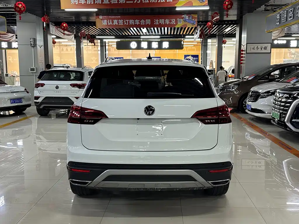 Volkswagen Tayron 2022