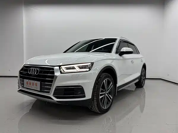 Audi Q5L 2020