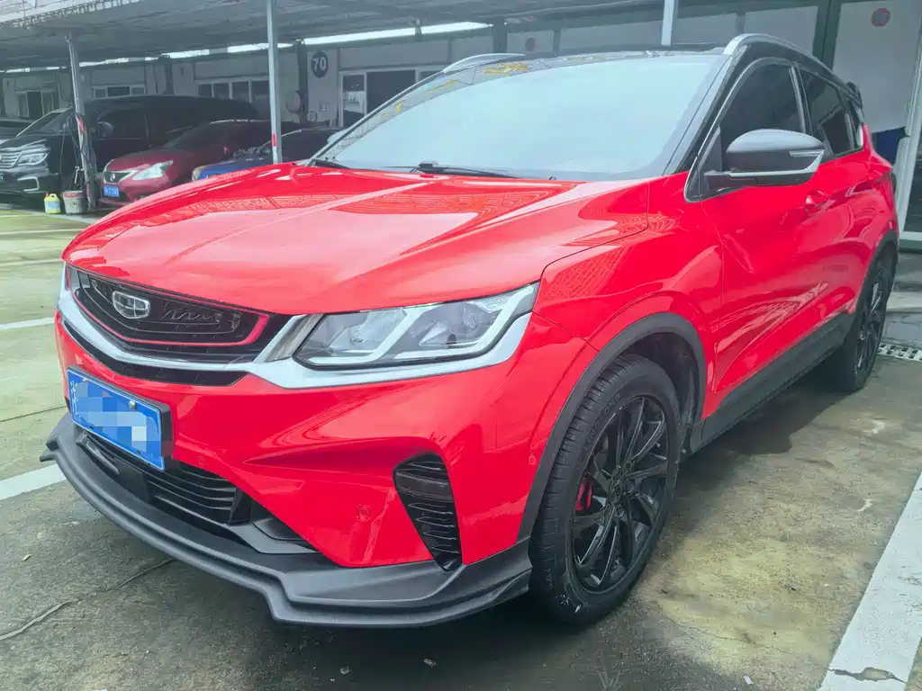 Geely Binyue 2020