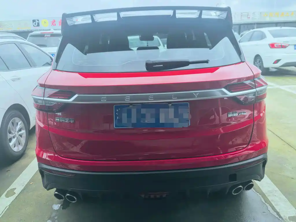 Geely Binyue 2020
