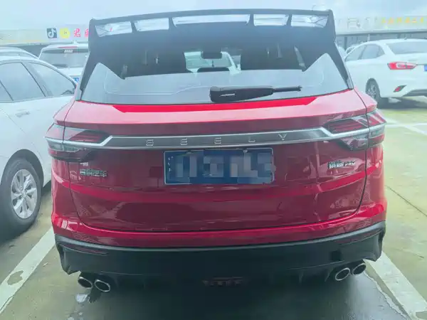 Geely Binyue 2020