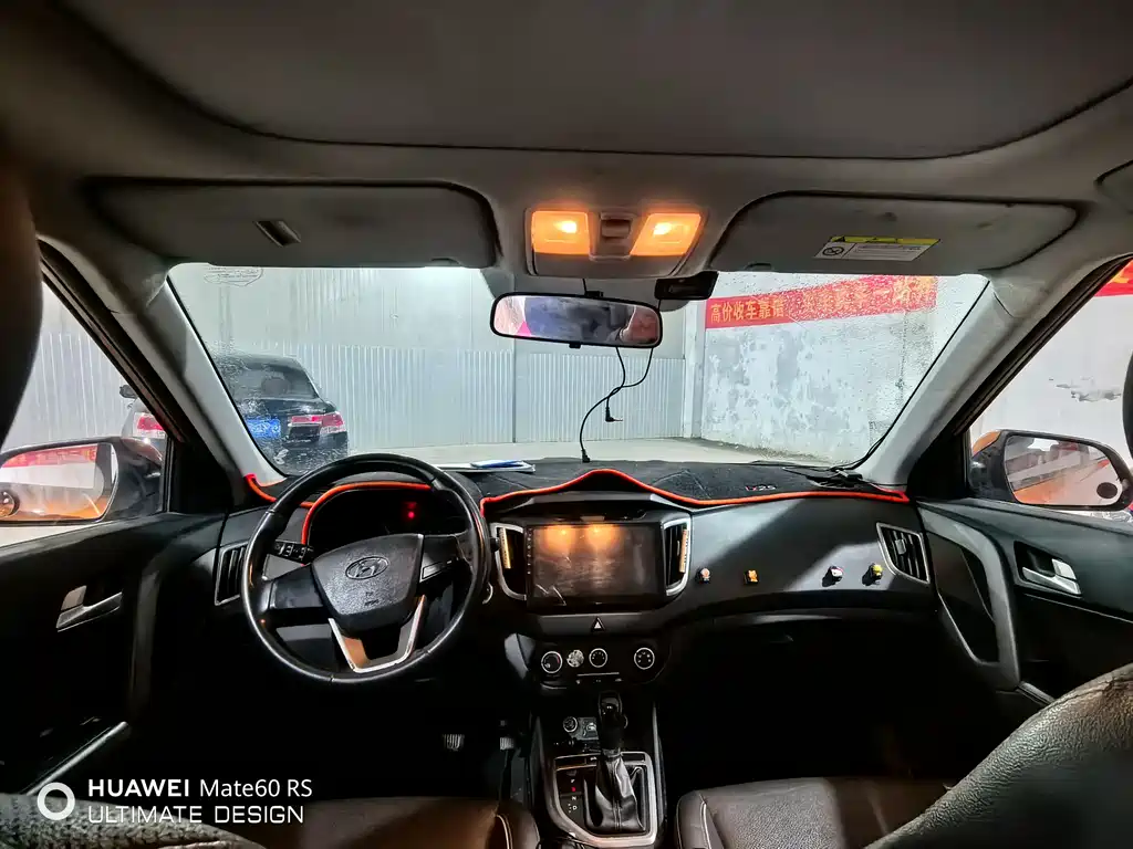 Hyundai ix25 2014