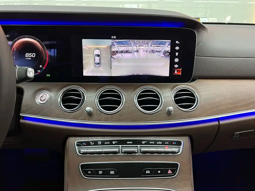Mercedes-Benz E-Class 2020 — фото 13
