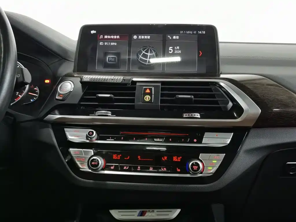 BMW X3 2018 — фото 12