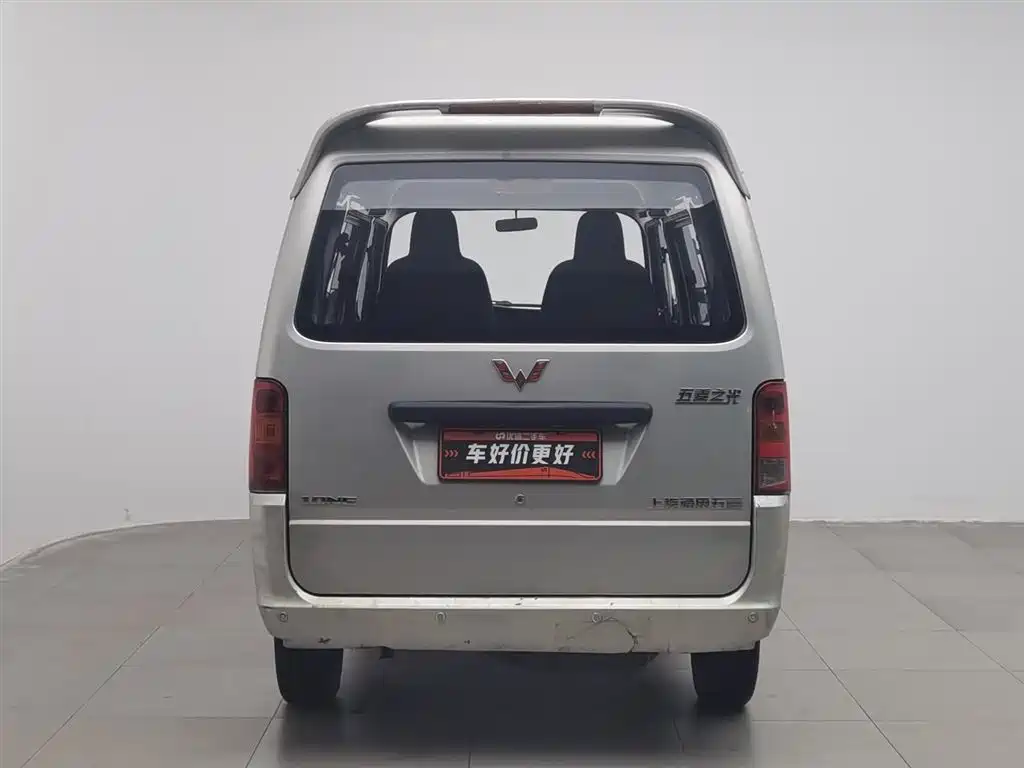 Wuling Zhiguang 2015 — фото 4