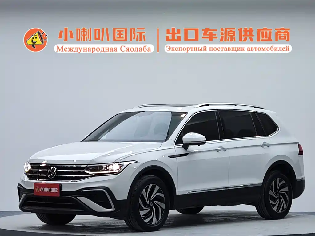 Volkswagen Tiguan L 2023
