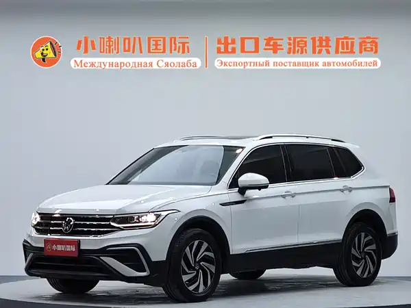 Volkswagen Tiguan L 2023