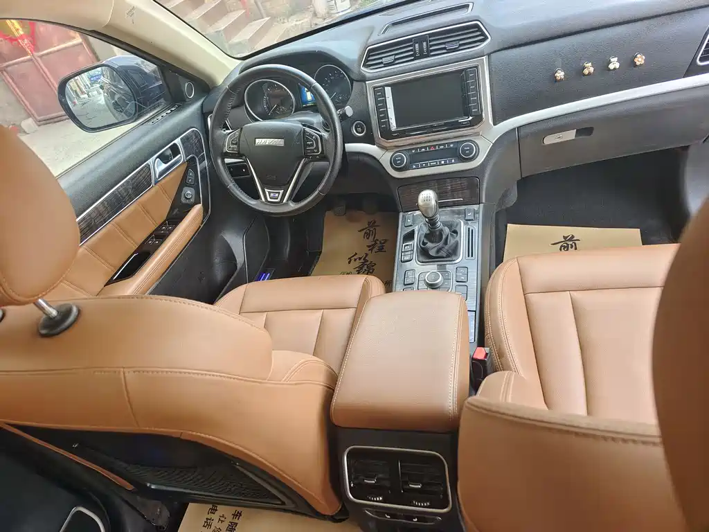 Haval H6 Coupe 2015 — фото 8