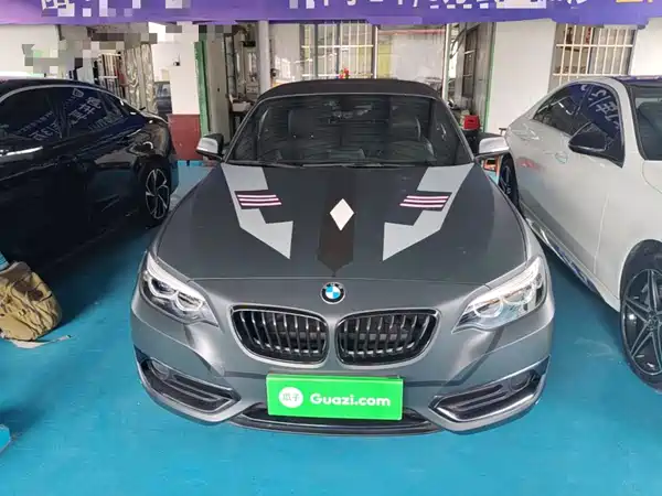 BMW 2 Series 2020
