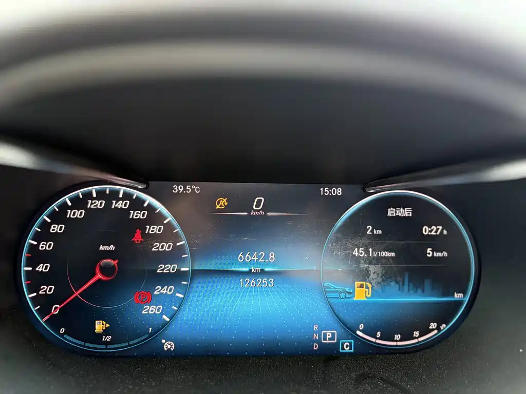 Mercedes-Benz C-Class 2020 — фото 15