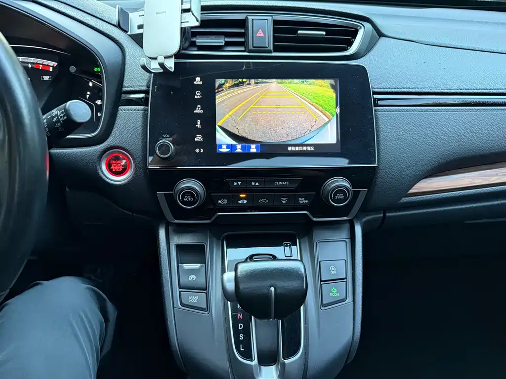 Honda CR-V 2017 — фото 16