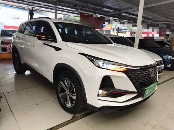 Changan CS75PLUS 2019