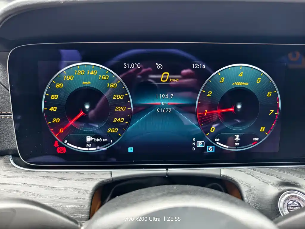 Mercedes-Benz E-Class 2022 — фото 16