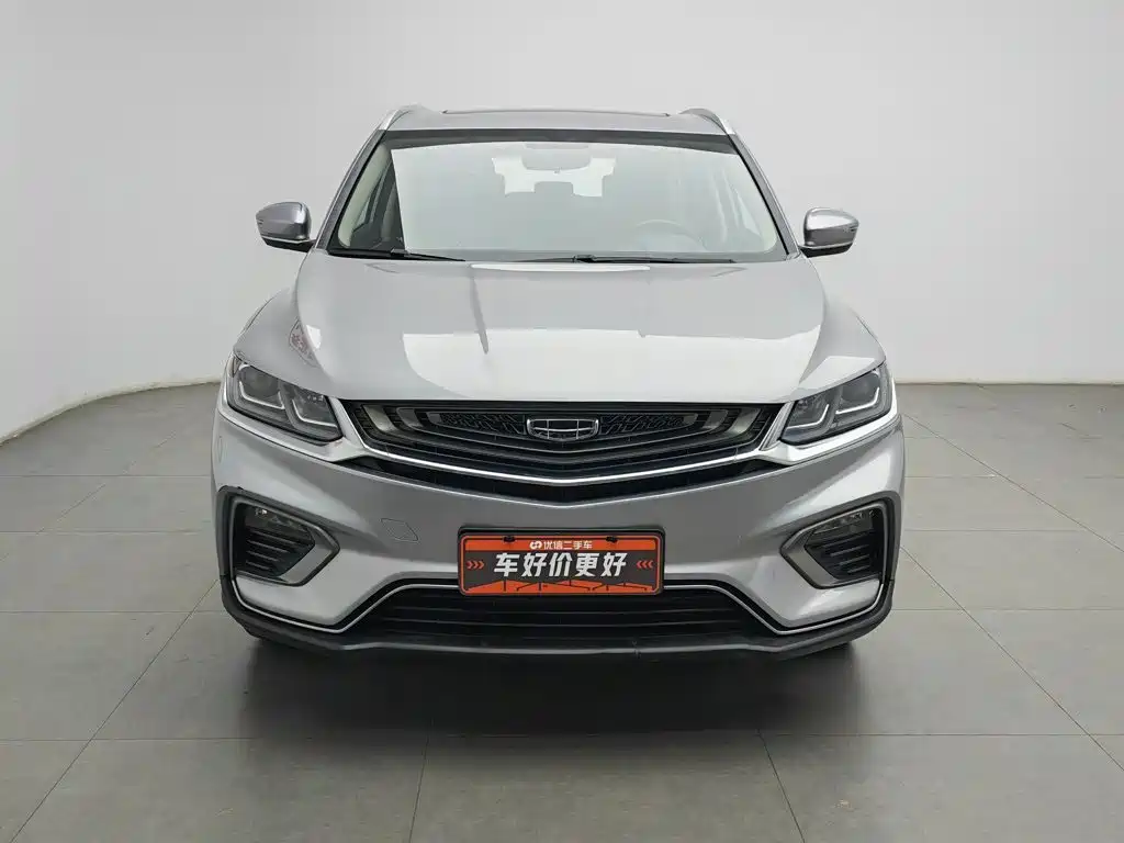 Geely Binyue 2019