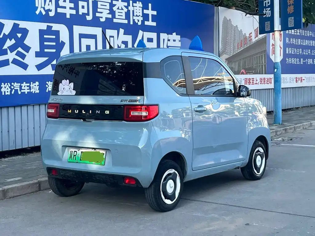 Wuling Hongguang MINIEV 2022
