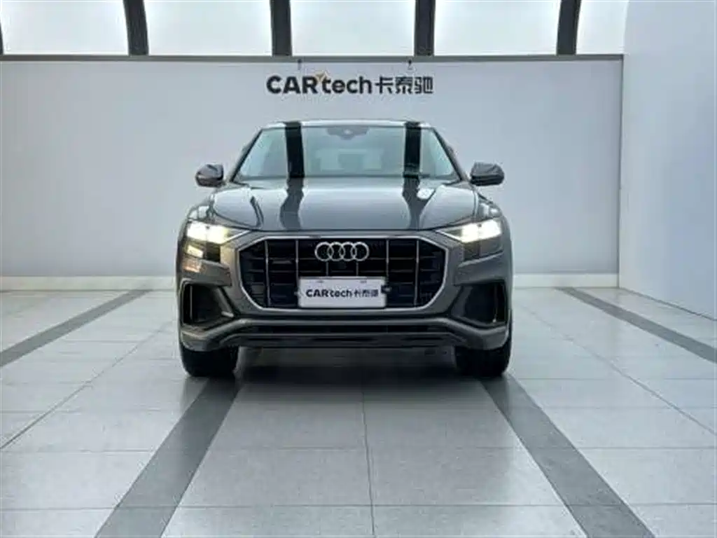 Audi Q8 2020
