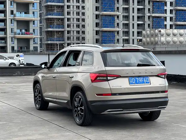 Skoda Kodiaq 2020