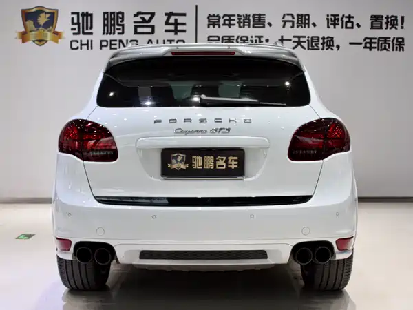 Porsche Cayenne 2014