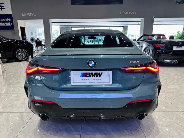 BMW 4 Series 2026