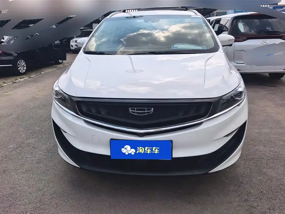 Geely Jia Ji 2020