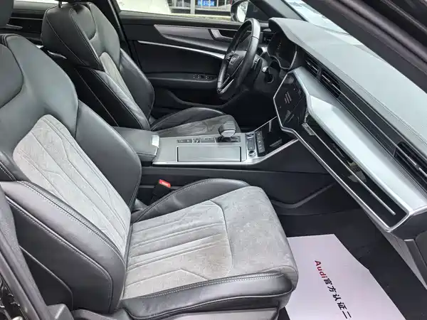 Audi A6L 2022